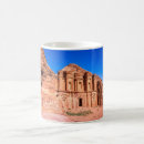 Search for amman mugs City