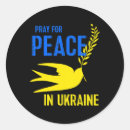 Search for peace dove stickers Support