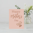 Search for three roses postcards Gold