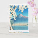 Search for fuji cards Mountain
