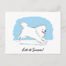 Search for eskimo christmas cards Cute