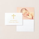 Search for baby blessing cards Cross