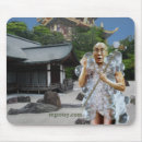 Search for dalai mouse mats Lama