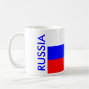 Search for flags coffee mugs Russia