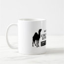 Search for hump day mugs Guess
