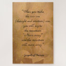 Search for religious christmas puzzles Inspirational