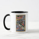 Search for akbar mugs Mughal