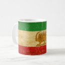 Search for iran mugs Pahlavi