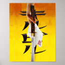 Search for kill bill Fiction
