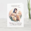 Search for shepherds cards Jesus
