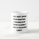 Search for profanity mugs Profanities
