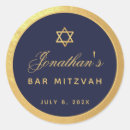 Search for navy blue bar mitzvah stickers Jewish