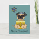 Search for dog hanukkah cards Star of david