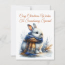 Search for best wishes cards Winter