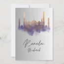 Search for ramazan postcards Eid