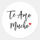 Search for wife birthday stickers I love you