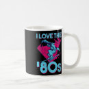 Search for skiing love mugs Adventure