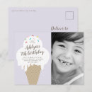 Search for ice cream cone invitations Rainbow sprinkles