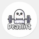 Search for deadlift stickers Funny