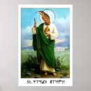 Search for guy posters Retro