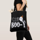 Search for revealing bags For kids