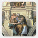 Search for sistine chapel stickers Buonarroti