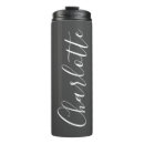Search for cool travel mugs Black and white