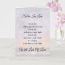 Search for sister poem cards Verse