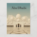 Search for sheikh zayed postcards Middle east