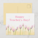 Search for appreciation day cards Best teacher ever