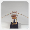 Search for reconstruction stickers Invention