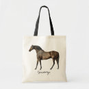 Search for equestrian bags Dressage