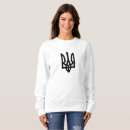 Search for trident clothing Ukraine