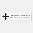 Search for orthodox bumper stickers Greek