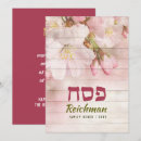 Search for passover cards Seder