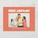 Search for orange christmas cards Joy