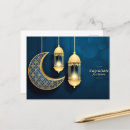 Search for ramadan kareem postcards Fasting
