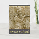 Search for iran cards norouz