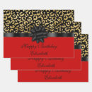 Search for red leopard wrapping paper Birthday