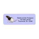 Search for computer return address labels Cute