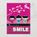 Search for kokeshi postcards Geisha