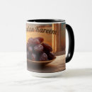 Search for kareem mugs Mubarak