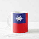 Search for taiwan mugs Flag