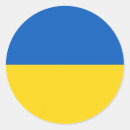 Search for kiev stickers Europe