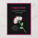 Search for black labrador retriever postcards Unique