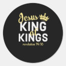 Search for king jesus stickers Bible