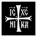 Search for orthodox posters Religion