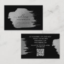 Search for real foil business cards Qr code
