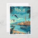 Search for muscat oman postcards Travel