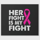 Search for survivor wrapping paper Fighter
